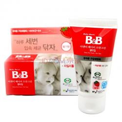 B&B 保宁 婴儿口腔清洁剂 草莓味 40g 低至19.83元
