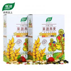 中粮悦活Lohas 均衡五色果蔬 燕麦 35g*10包*2盒