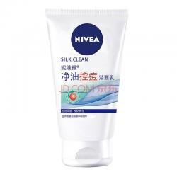 NIVEA 妮维雅专场 部分满199-100/2件8折/低至5折