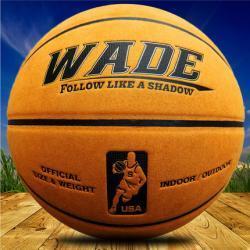 WADE 76-069 7号篮球 送打气筒+网兜+气针 19.9元（需用券）